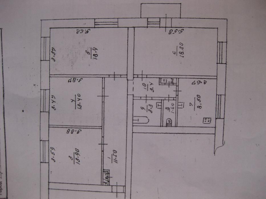 Квартира на вул. Соборності (Косиора, 11) в Кривому Розі, ID 168972, фото №2