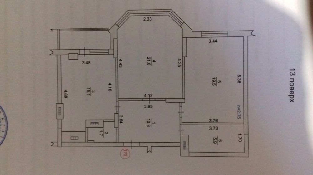 Купити квартиру в Одеса на Findly.com.ua Квартира в Одеса, ID 311326, фото №1