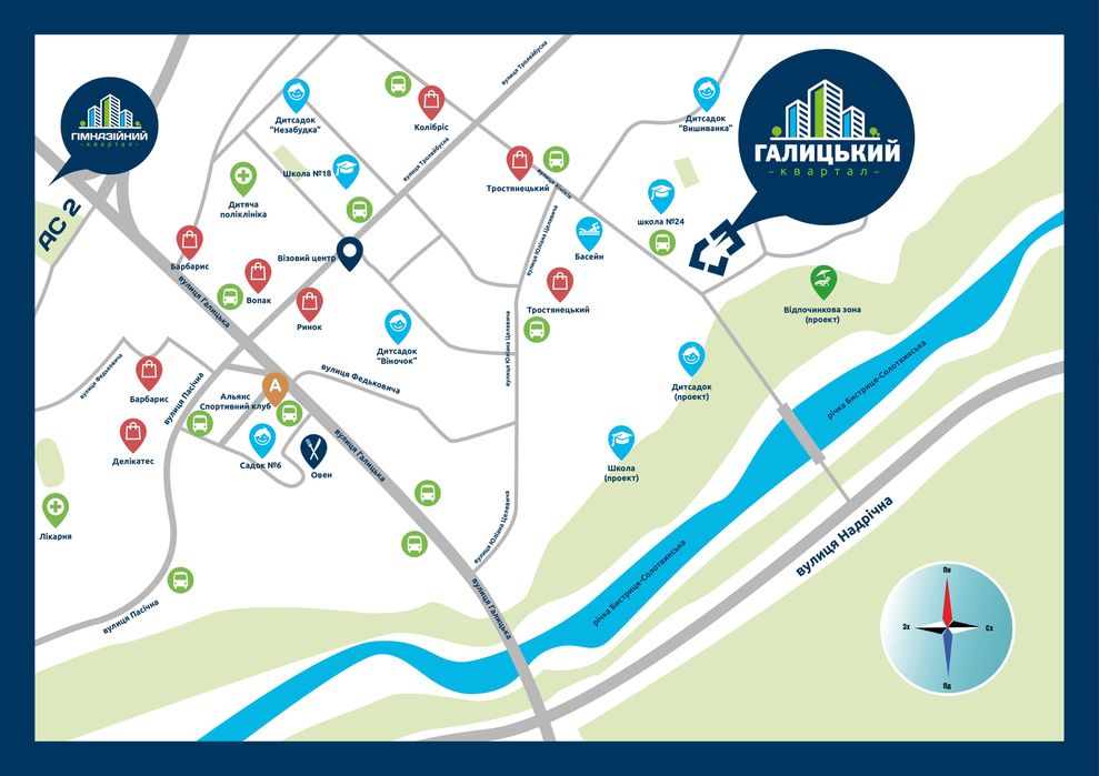 Квартира на вул. Хіміків, 39 в Івано-Франківську, ID 258274, фото №4