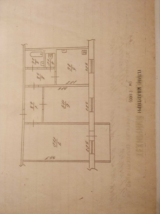 Квартира на вул. Героев Днепра, 45 в Черкасах, ID 230104, фото №7