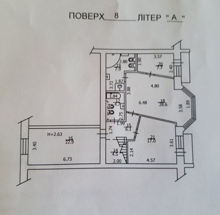 Квартира на вул. Введенська, 29/58 в Києві, ID 176874, фото №6