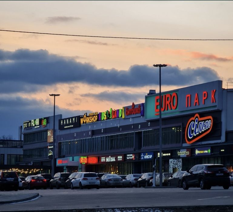 Квартира на біля метро Академгородок в Києві, ID 259817, фото №12