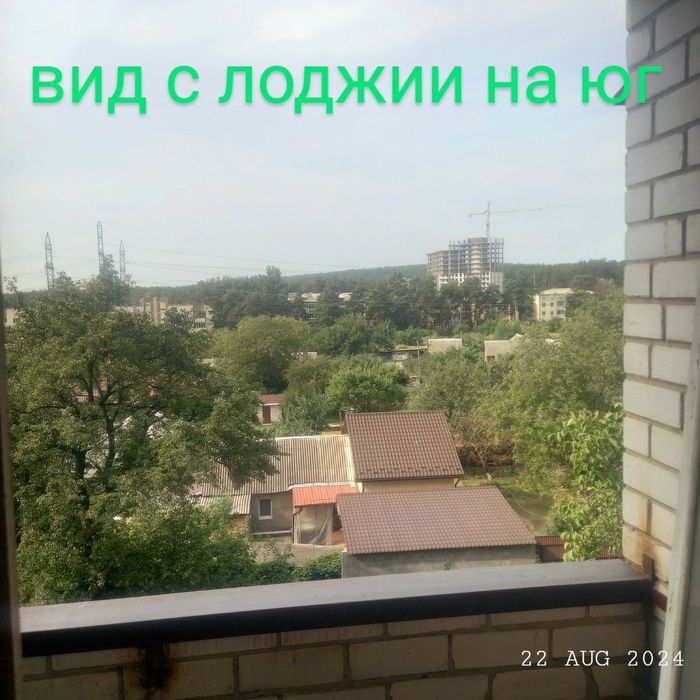 Квартира на ул. Киевская 18 в Києві, ID 311644, фото №12