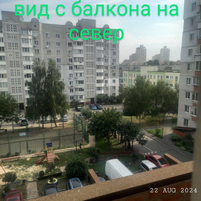 Квартира на ул. Киевская 18 в Києві, ID 311644, фото №13