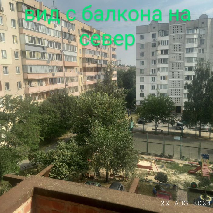 Квартира на ул. Киевская 18 в Києві, ID 311644, фото №14