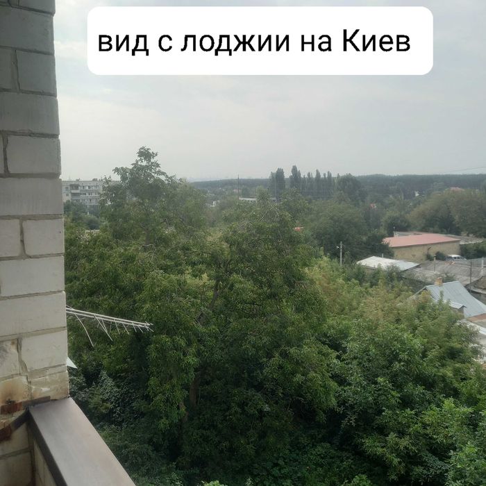 Квартира на ул. Киевская 18 в Києві, ID 311644, фото №10