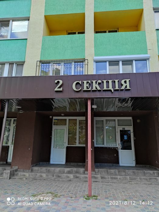 Квартира на ЖК Флагман в Києві, ID 414818, фото №2