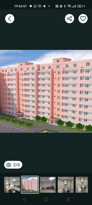 Квартира на вул. Головатого, 76 в Київ, ID 313428, фото №2