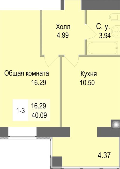 Квартира на 15 минут езды до метро Академгородок в Києві, ID 260046, фото №1