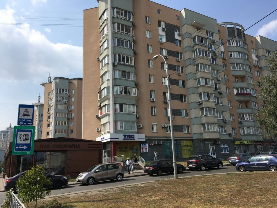 Квартира на вул. Окипної Раїси, 4 в Києві, ID 274204, фото №1