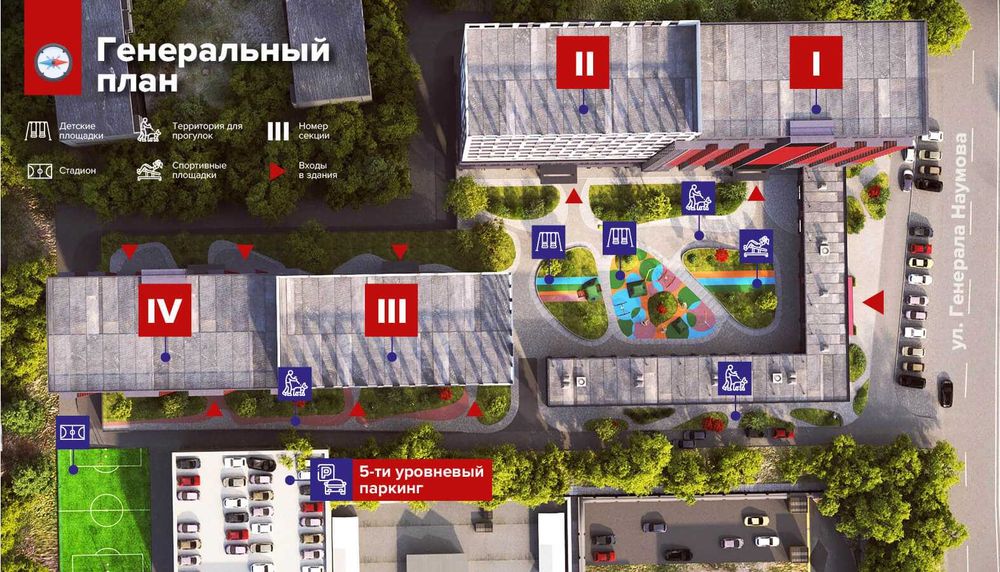 Квартира на вул. Генерала Наумова, 1Б в Києві, ID 311837, фото №24