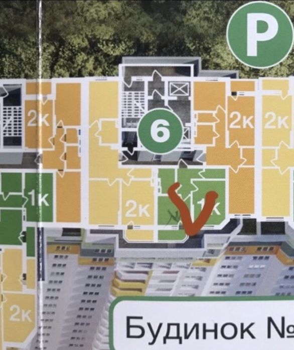 Квартира на вул. Академіка Вернадського, 24 в Києві, ID 253454, фото №2