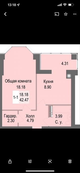 Квартира на 15 минут езды до метро Академгородок, Житомирская в Києві, ID 260274, фото №2