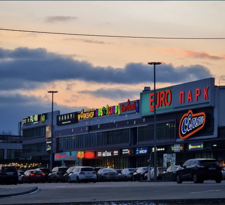 Квартира на 15 минут езды до метро Академгородок в Києві, ID 259644, фото №16