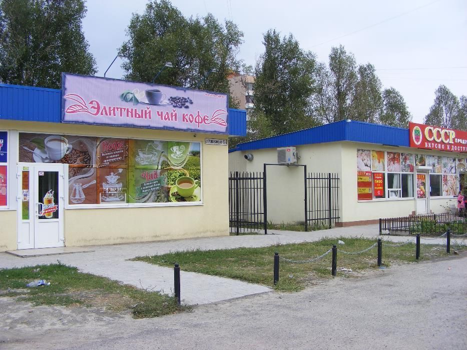 Квартира на в центре Южн. микр. (пески) в Запоріжжі, ID 210444, фото №3