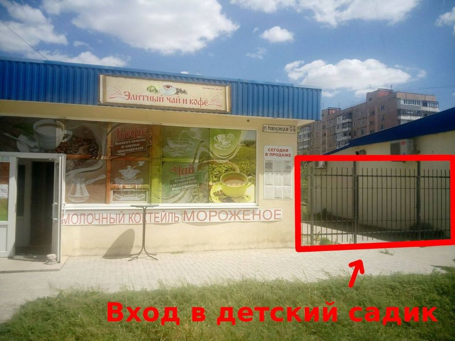 Квартира на в центре Южн. микр. (пески) в Запоріжжі, ID 210444, фото №5