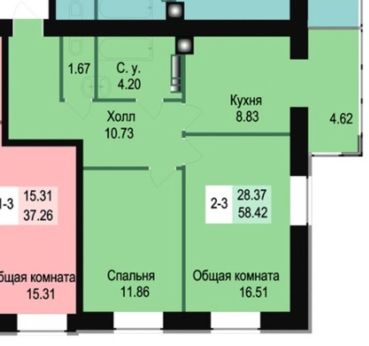 Квартира на ЖК Софіївська Сфера в Києві, ID 258441, фото №1