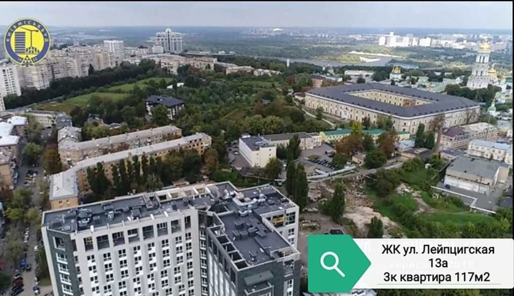Квартира на вул. Лейпцигська, 13а в Київ, ID 324309, фото №4