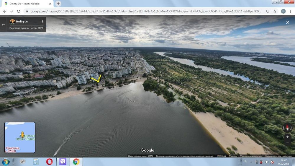 Квартира на вул. Прирічна, 35 в Києві, ID 336585, фото №7