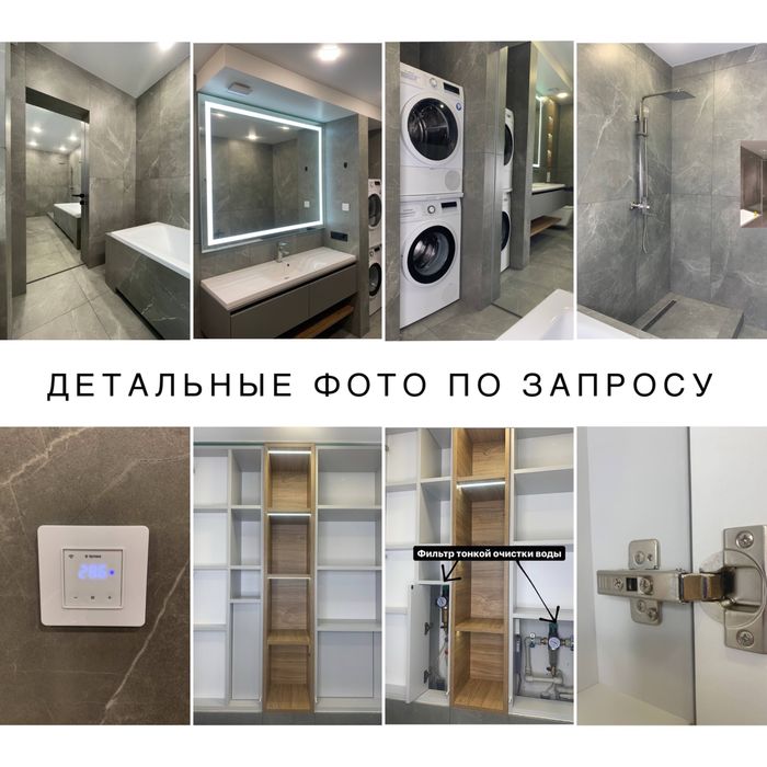 Квартира на ЖК Виктория в Харкові, ID 171149, фото №14