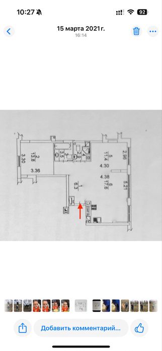 Квартира на вул. Салютна в Києві, ID 326128, фото №15