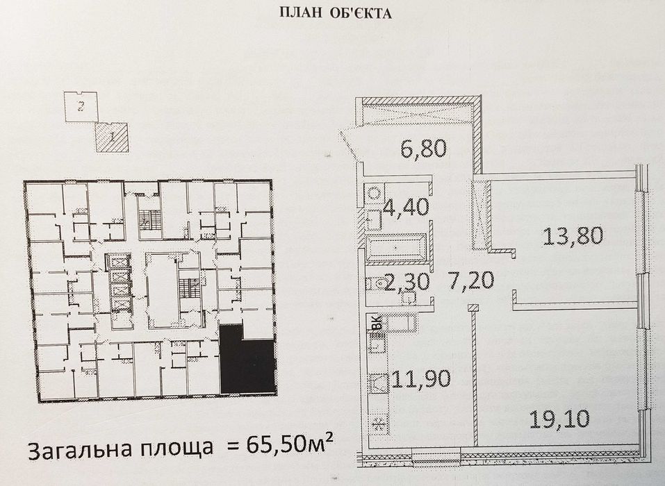 Квартира на ЖК "Морская резиденция" в Одеса, ID 326579, фото №2