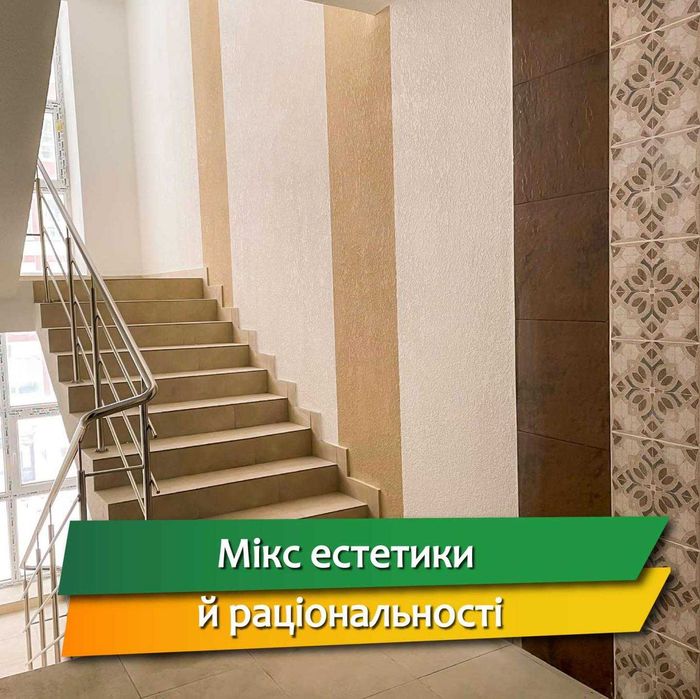 Квартира на ЖК Опришівська Слобода в Івано-Франківську, ID 174614, фото №2