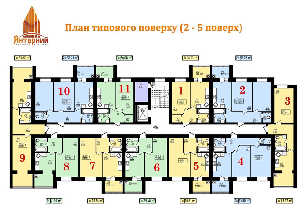 Квартира — Хмельницький в Хмельницькому, ID 234521, фото №11
