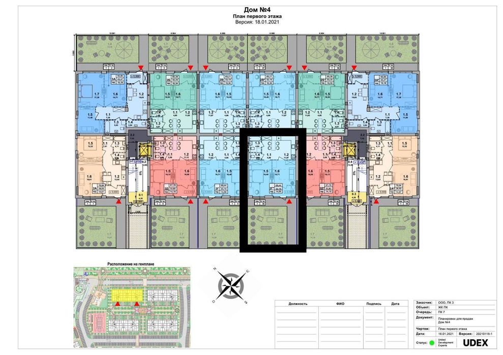 Квартира на біля метро Нивки в Київ, ID 312789, фото №4