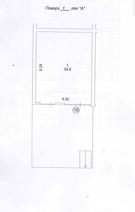 Квартира на біля метро Нивки в Києві, ID 312789, фото №6