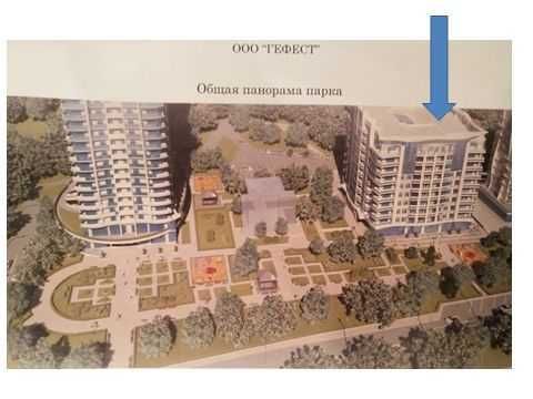 Квартира на пров. Ванный, 1 А в Одесі, ID 279951, фото №2