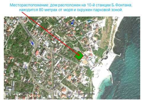 Квартира на пров. Ванный, 1 А в Одесі, ID 279951, фото №3