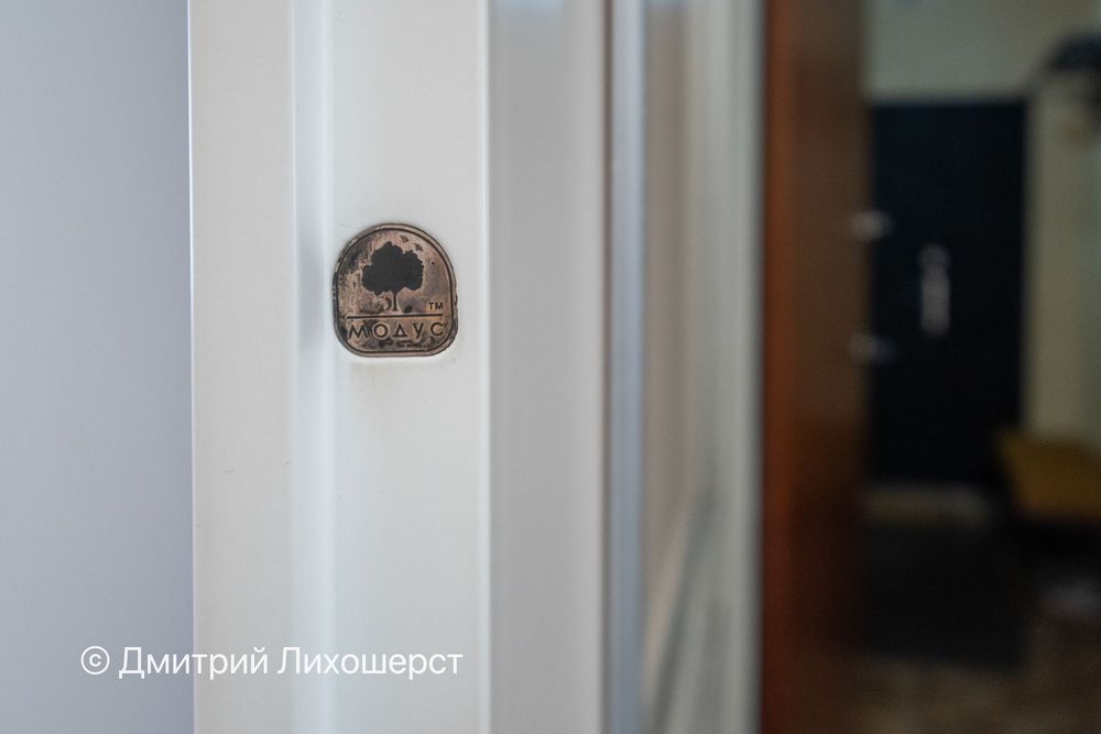 Квартира на вул. генерала Воробйова, 13е в Києві, ID 182510, фото №18