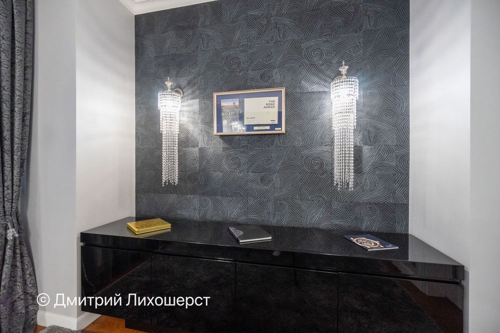 Квартира на вул. генерала Воробйова, 13е в Києві, ID 182510, фото №10
