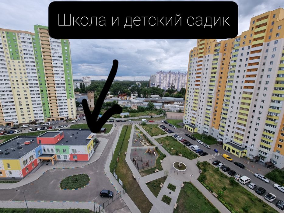 Квартира на вул. Доківська, 10 в Київ, ID 384279, фото №2
