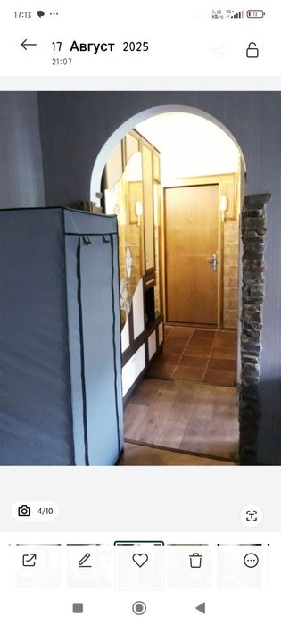 Квартира на район гостиницы Киев в Кривому Розі, ID 254051, фото №9