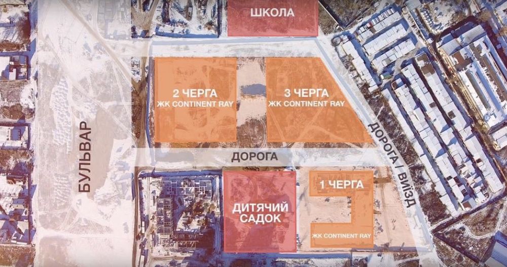 Квартира на ЖК Continent Ray2 в Київ, ID 233587, фото №5