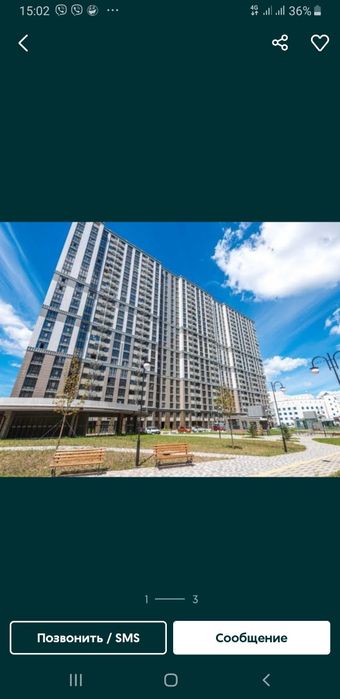 Квартира на вул. Подвысоцкого, 4в в Києві, ID 258048, фото №2