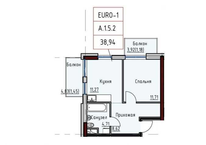 Квартира на ЖК Пространство Инглези в Одесі, ID 354882, фото №9