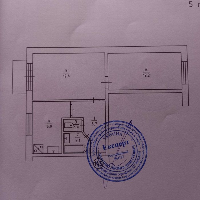 Квартира на наб. Русановська, 4/1 в Києві, ID 167998, фото №2