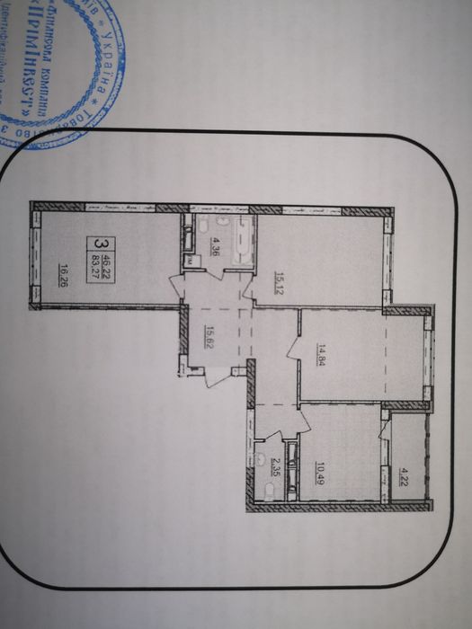 Квартира на вул. Тираспольська, 52-А в Києві, ID 200660, фото №3