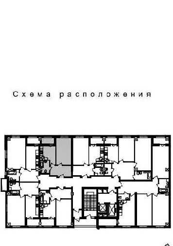 Квартира на вул. Московський, 97 в Харкові, ID 196706, фото №5