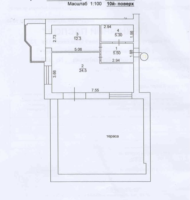 Квартира на вул. Тургенєвська, 25 в Київ, ID 320379, фото №3
