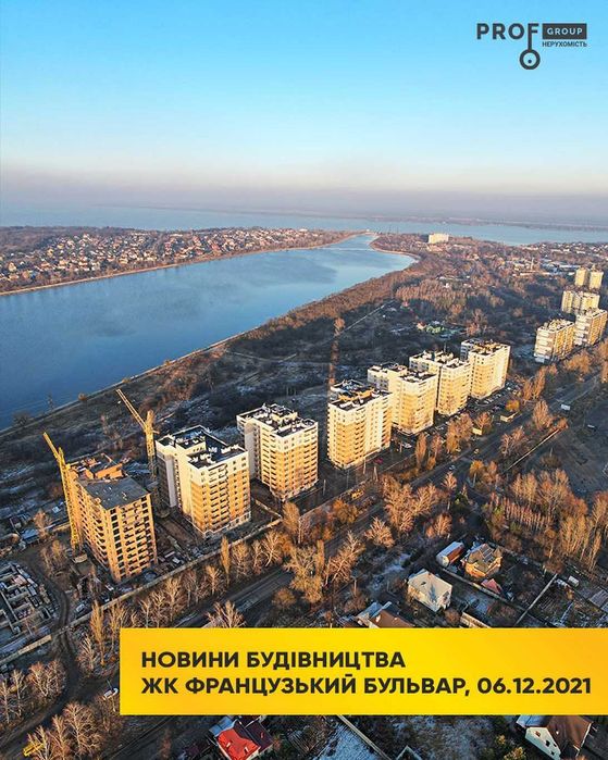 Квартира на біля метро Героїв Дніпра в Київ, ID 325160, фото №4