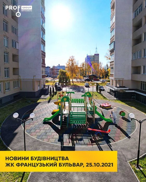 Квартира на біля метро Героїв Дніпра в Київ, ID 325160, фото №5