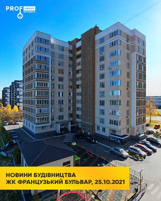 Квартира на біля метро Героїв Дніпра в Києві, ID 325160, фото №6