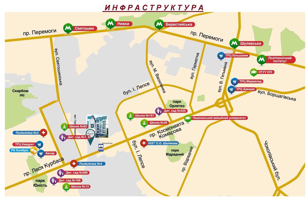 Квартира на вул. Семьи Стешенко, 9 в Києві, ID 194413, фото №10