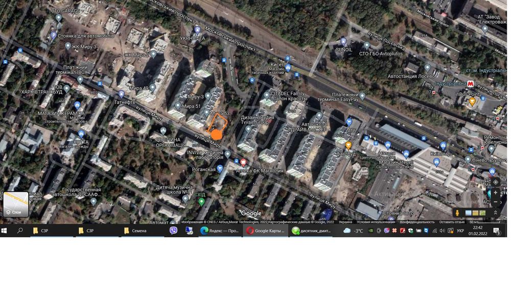 Квартира на вул. Миру, 17 в Харкові, ID 378238, фото №3