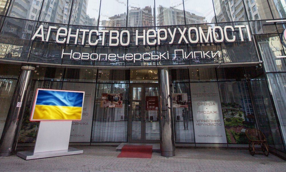 Квартира на вул. Верхогляда, 20 в Києві, ID 188408, фото №16