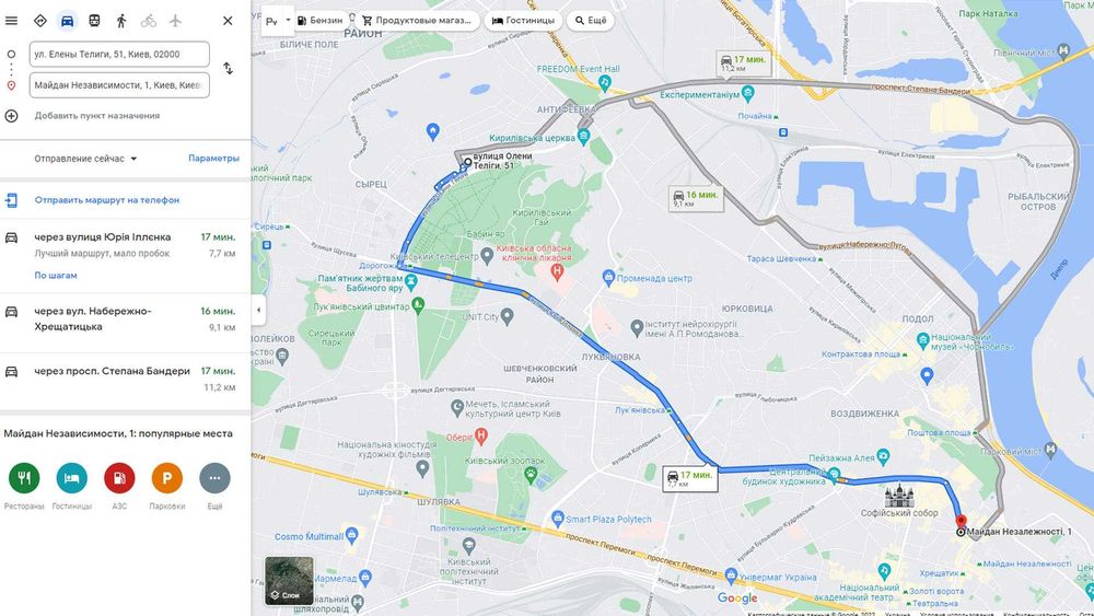 Квартира на вул. Олени Теліги, 51 в Києві, ID 179492, фото №13